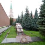 Lenin Mausoleum Moskau - Ticket online