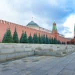 Lenin Mausoleum Moskau - Ticket online