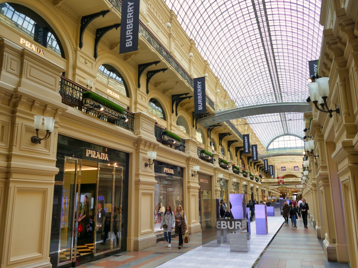 Kaufhaus GUM in Moskau seit 1893 🥇 moskau-bilder.de