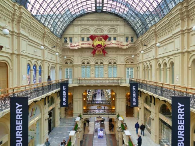 Kaufhaus GUM in Moskau seit 1893 Kaufhaus GUM in Moskau seit 1893