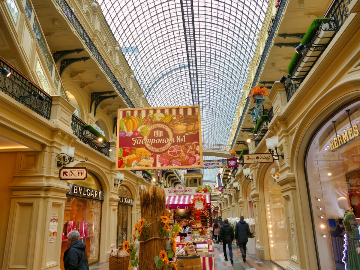 Kaufhaus GUM in Moskau seit 1893