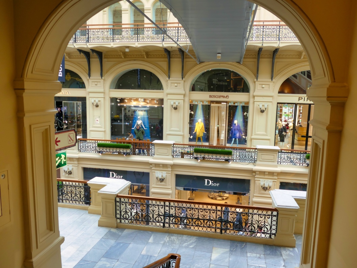 Kaufhaus GUM in Moskau seit 1893 »🇷🇺« moskau-bilder.de