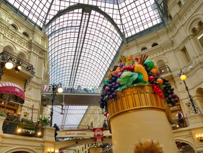 Kaufhaus GUM in Moskau seit 1893