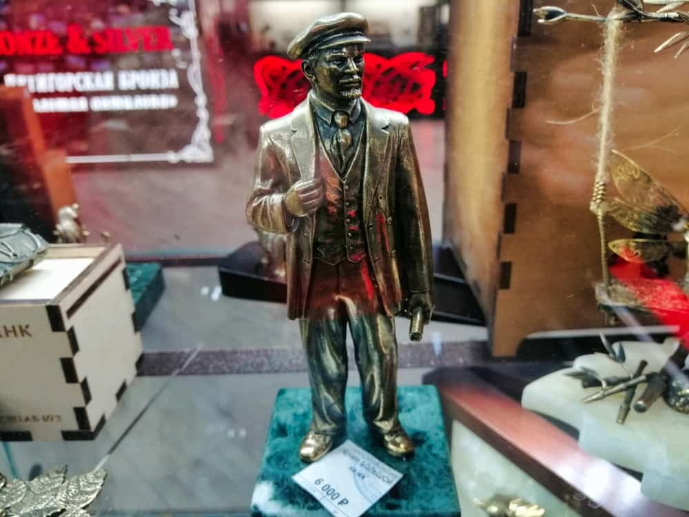 Lenin Moskau