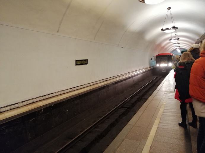 Metro-Moskau-006