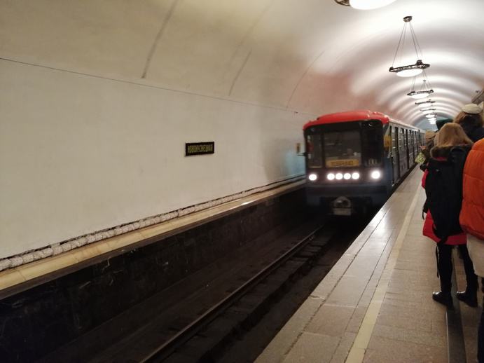 Metro-Moskau-024