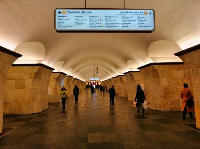 Metro-Moskau-101