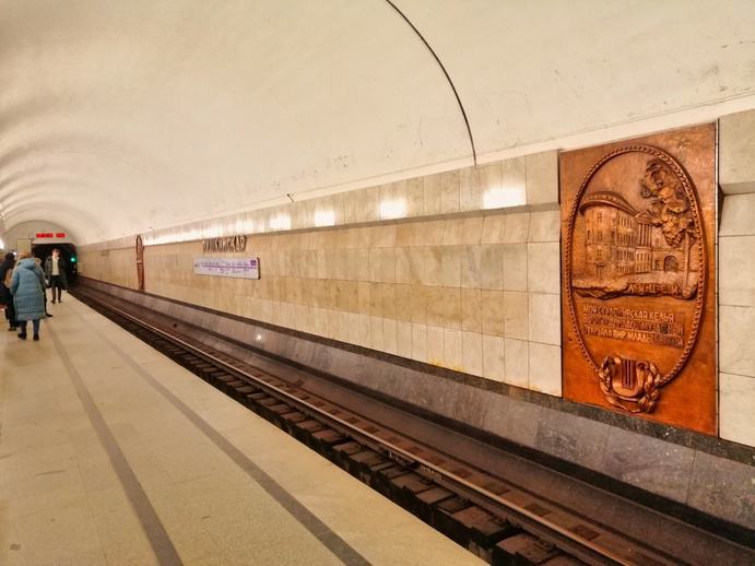Metro-Moskau-103