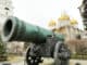 Zarenkanone im Kreml Moskau
