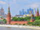 Moskau Skyline